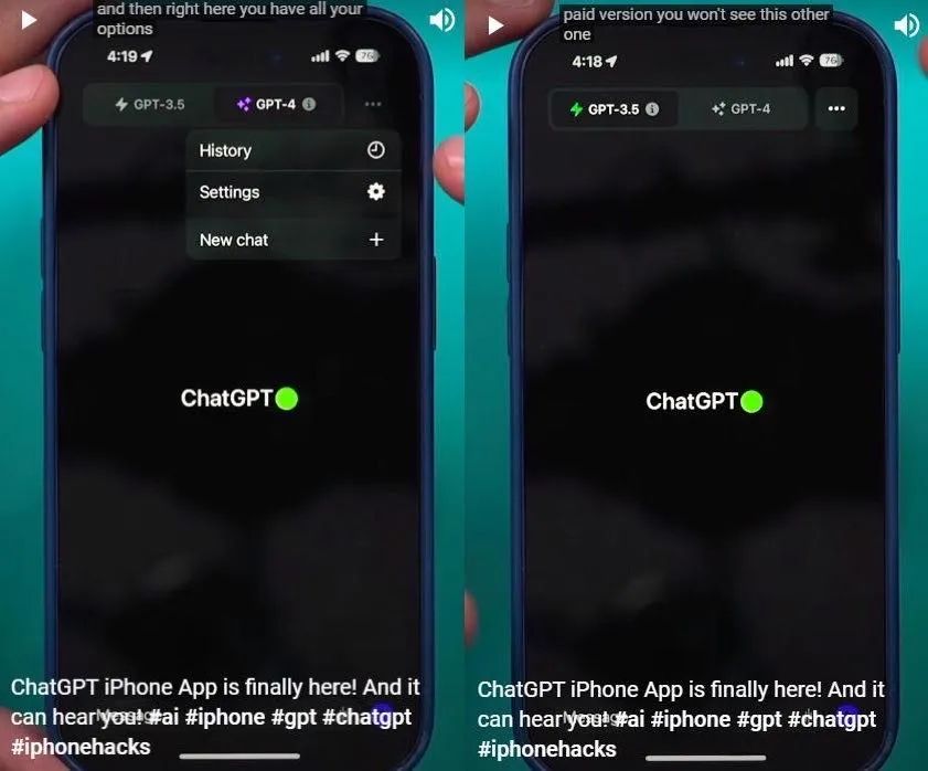 chatgpt4.0plus费用,chatgpt的plus版本体验好多了吗