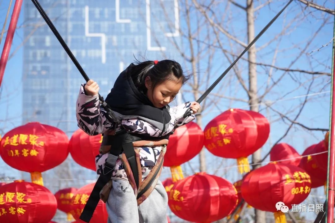 开市闭市,开市客免费活动