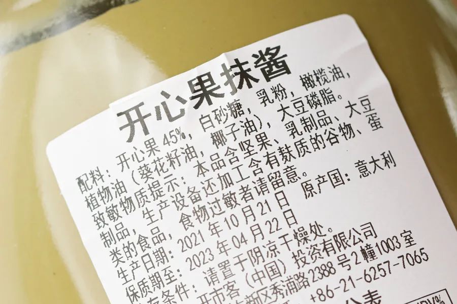 买了三年Costco会员,这些我要焊死在购物清单