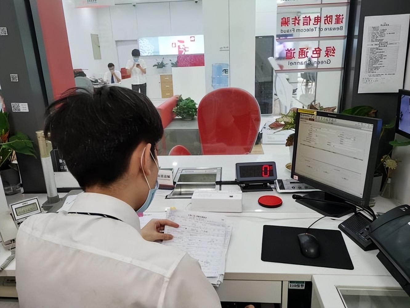 被银行列为有风险账户怎么处理,被银行风险管控怎么解除