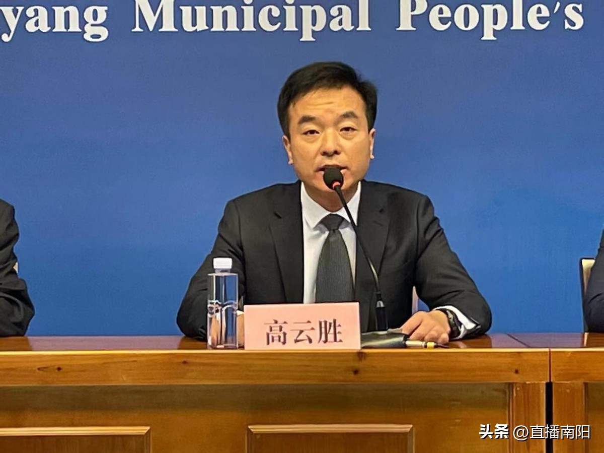 非凡十年逐梦副中心,南阳市新闻发布会内容