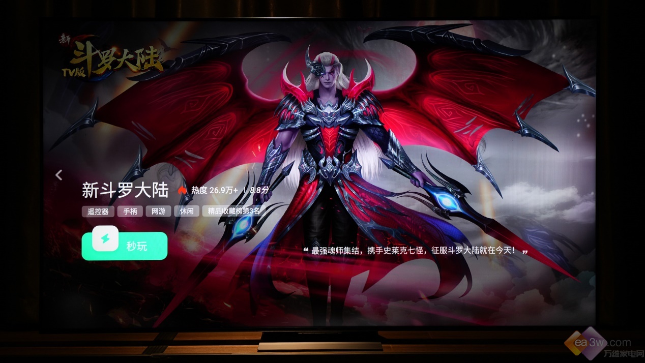 tclminiled75寸q10h新款电视评测,tcl电视85q10g85英寸mini测评