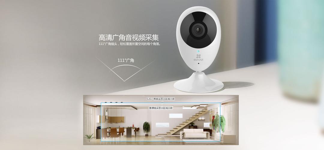 安防智能监控哪家好,安防智能锁哪个品牌好