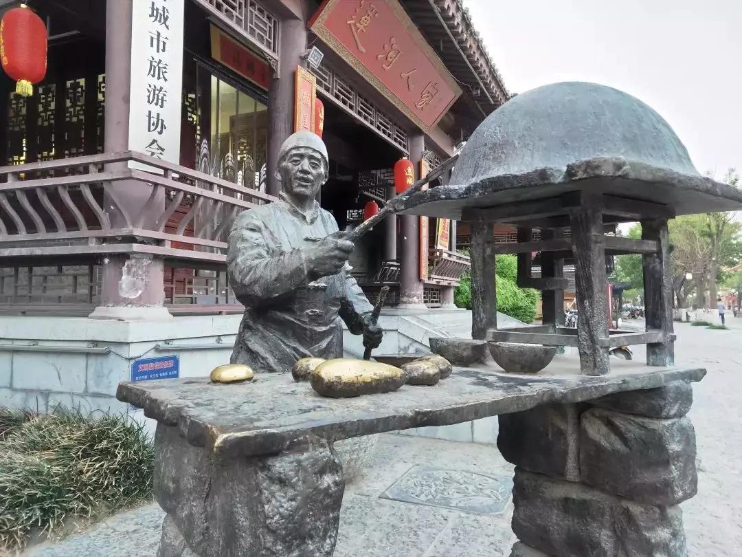 聊城必吃的美食,聊城美食尚街