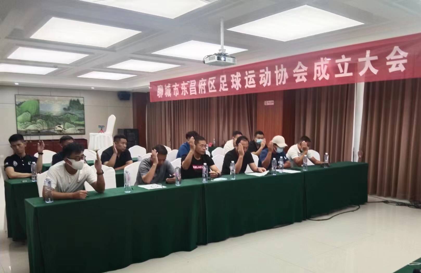 东昌府区篮球协会,聊城市足球协会甲级联赛