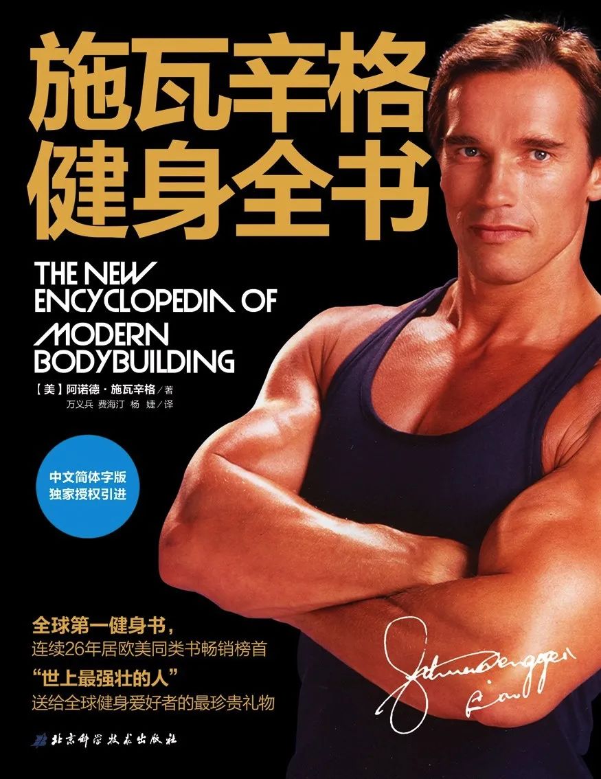 推荐18个领域经典入门读物,30个领域的入门书