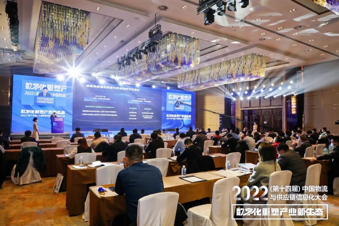 路歌冯雷：穿透迷雾，寻找网络货运的正确出路