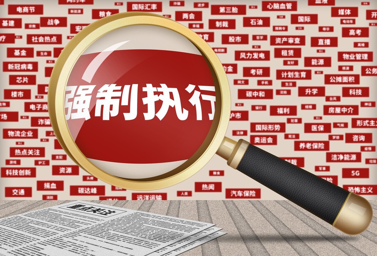 判决书下来两年未申请执行怎么办,判决书超过5年未执行还能起诉吗