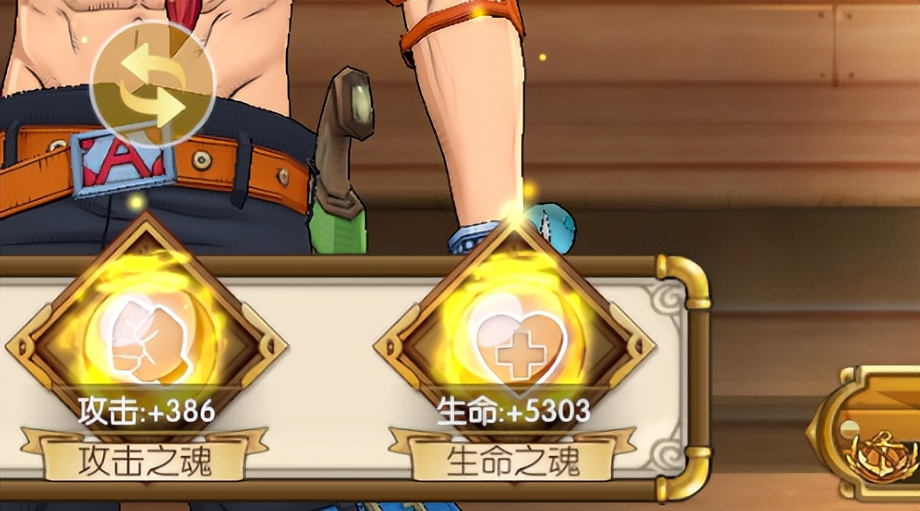 燃烧意志助战附魂加战力吗,燃烧意志哪些附魂战力高