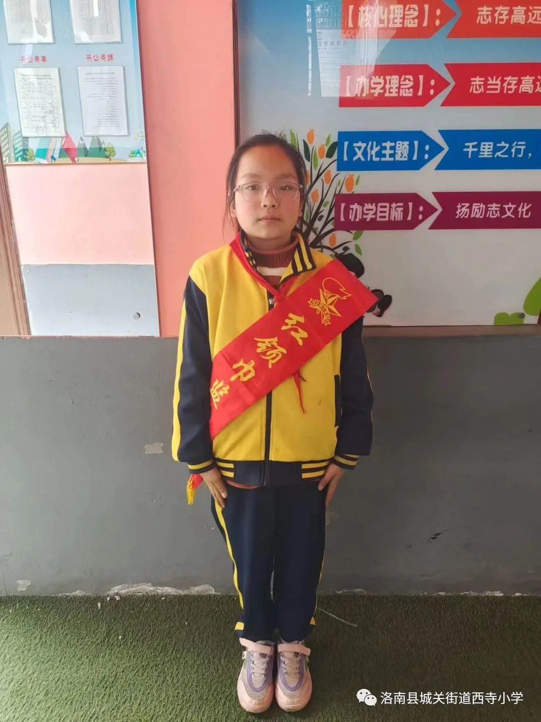 洛南县西寺小学第一届文化艺术节,街道开展爱国卫生月健康教育活动