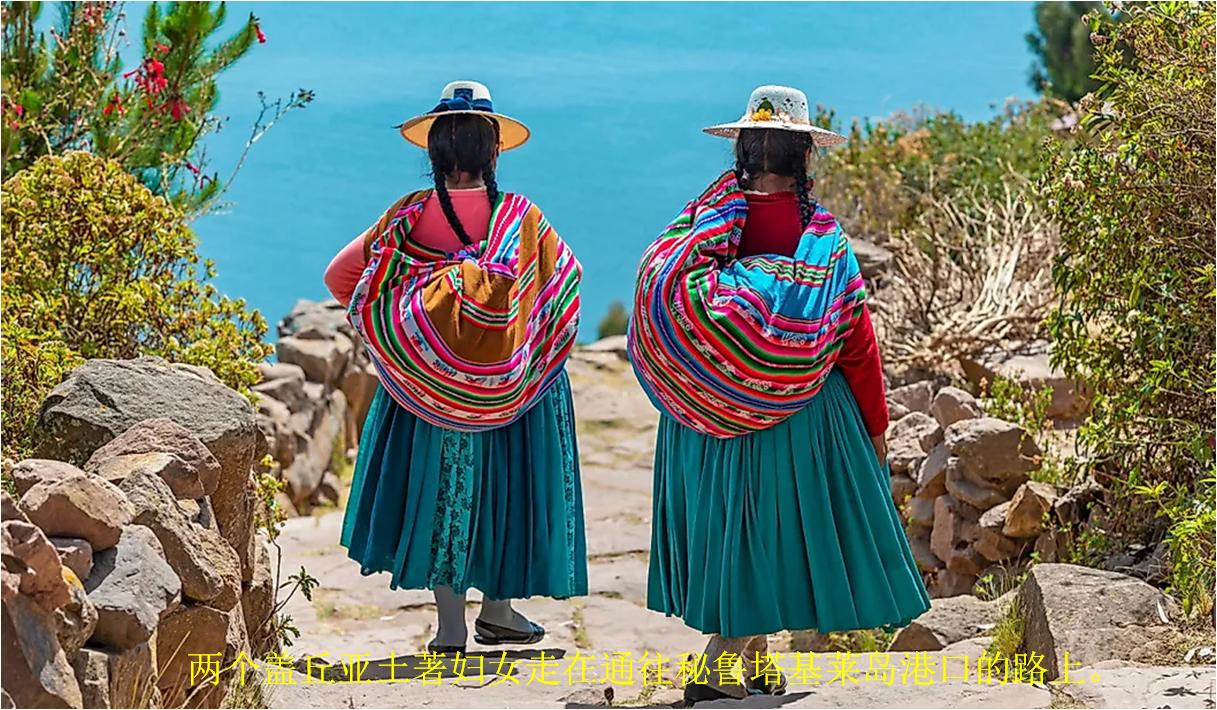 世界平均身高最矮的十个国家,世界上平均身高最矮的是哪个国家