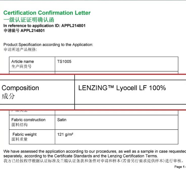 超凉爽夏凉被推荐,夏日3倍爽的夏凉被