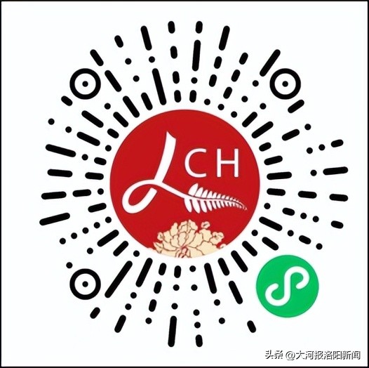 洛阳中心医院怎么在手机上挂号,洛阳市中心医院看病的流程是啥