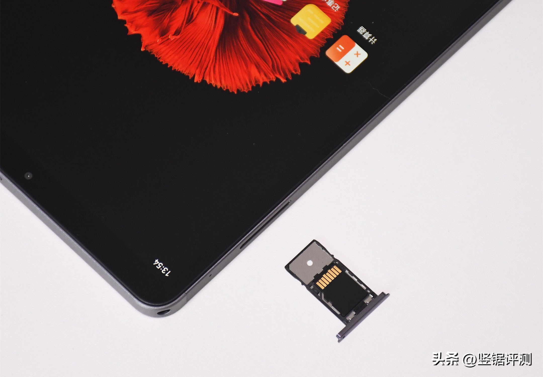 8寸酷比魔方,酷比魔方平板iplay50pro真实评测