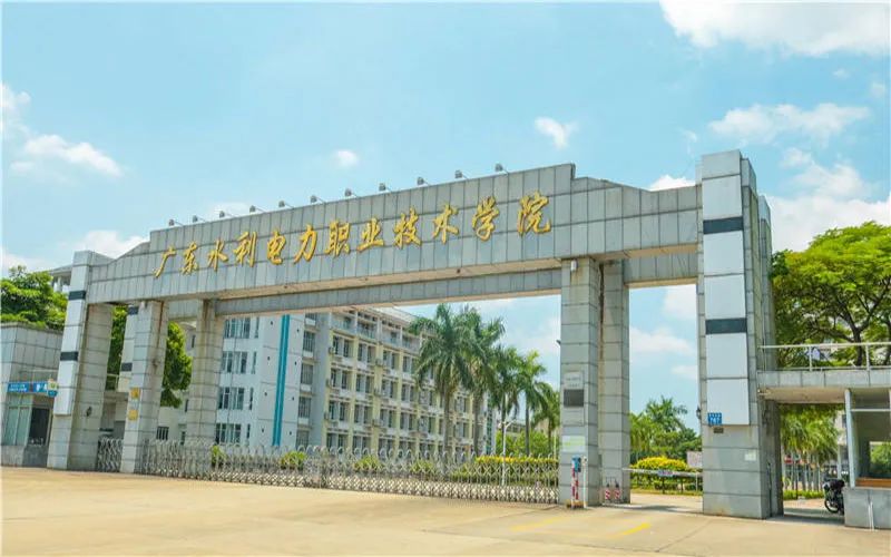 速看近百所高校预估分数线来了,广东2022各院校录取排名