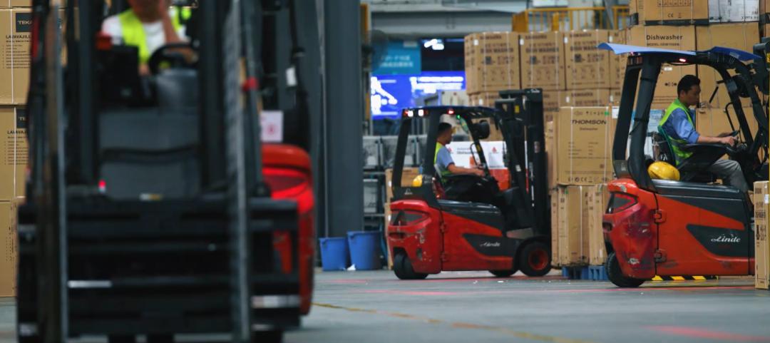 林德美的集团│出发，走向更美的未来