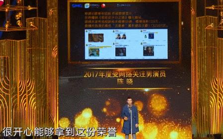 情史最乱的六位女星,盘点五位情史混乱的女星