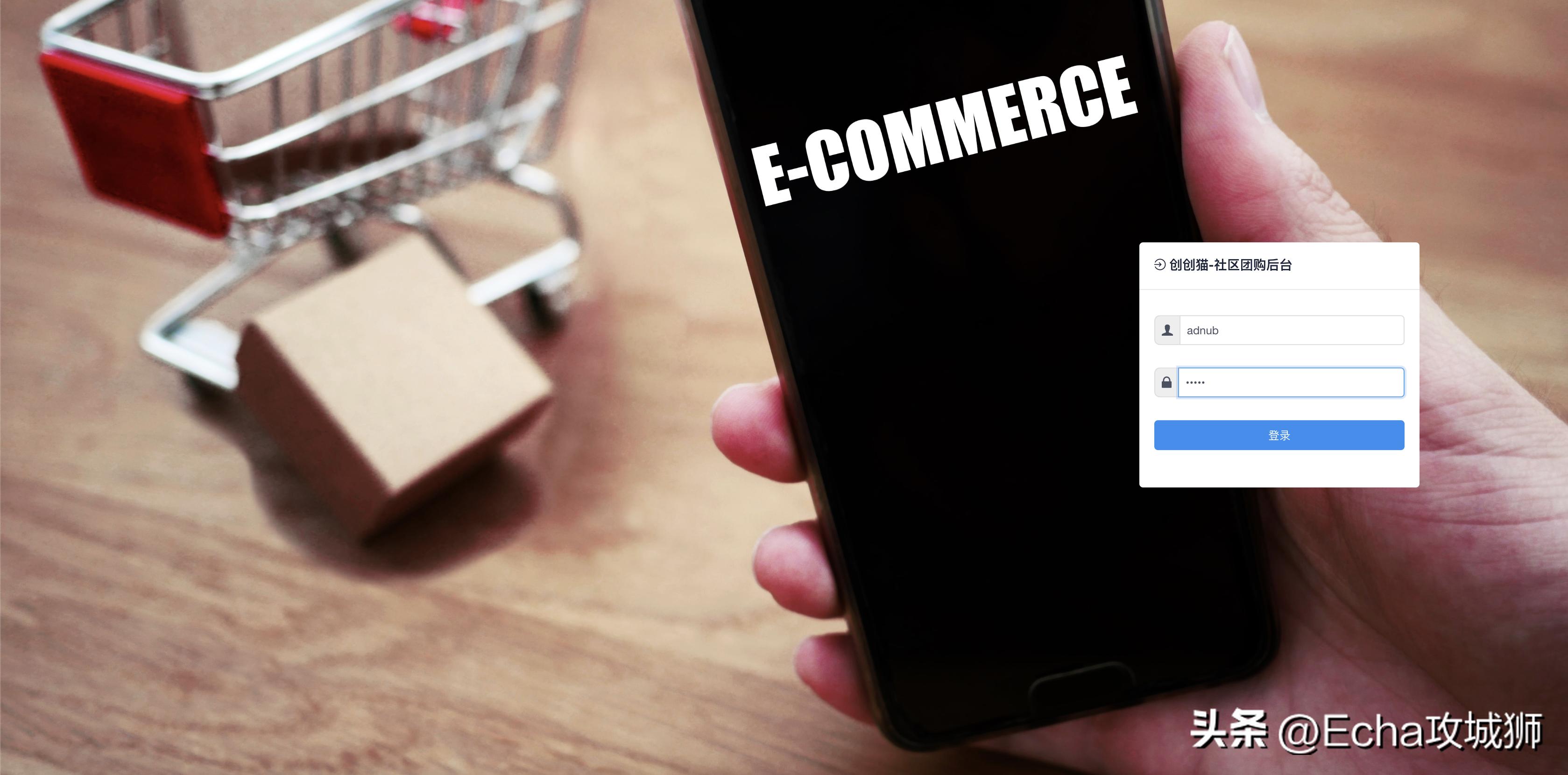 接私活赚得最多的工作,接私活快速开发