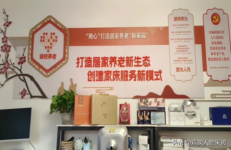 90后小伙在上海卖房年入500万,90后小伙上海卖房年入500万