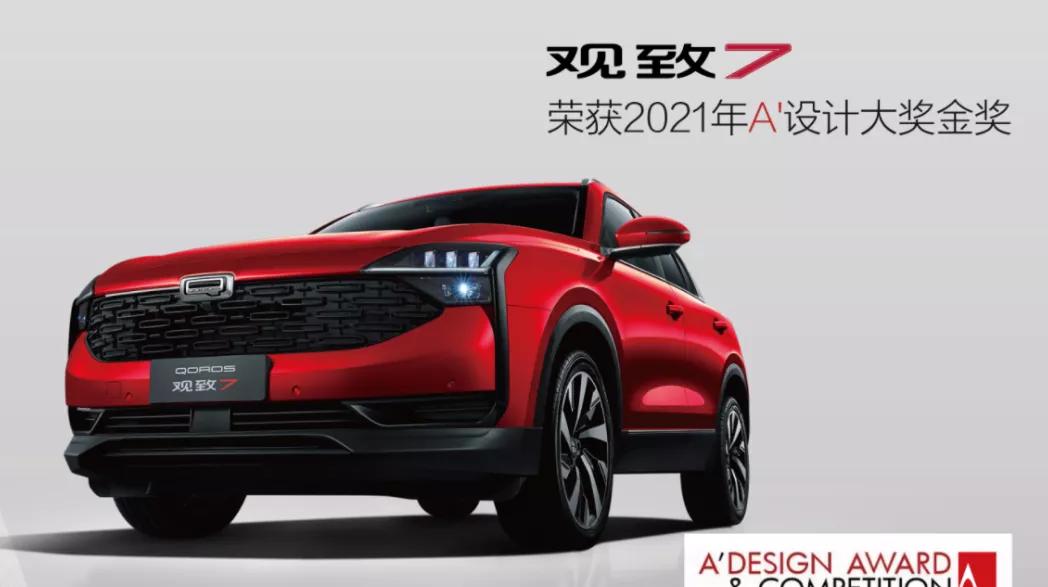 李嘉诚赌王,李嘉诚何鸿燊为何投资威马汽车