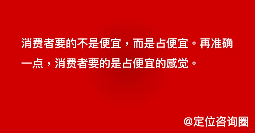 从濒临倒闭到市值266亿,从濒临破产到净挣79亿