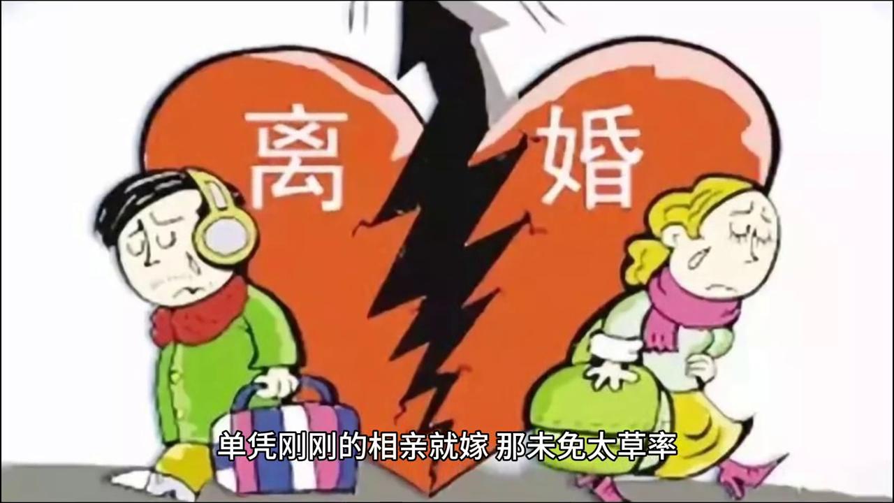 今日份助眠故事《妇科男医生》#关注我每天分享不同的故事