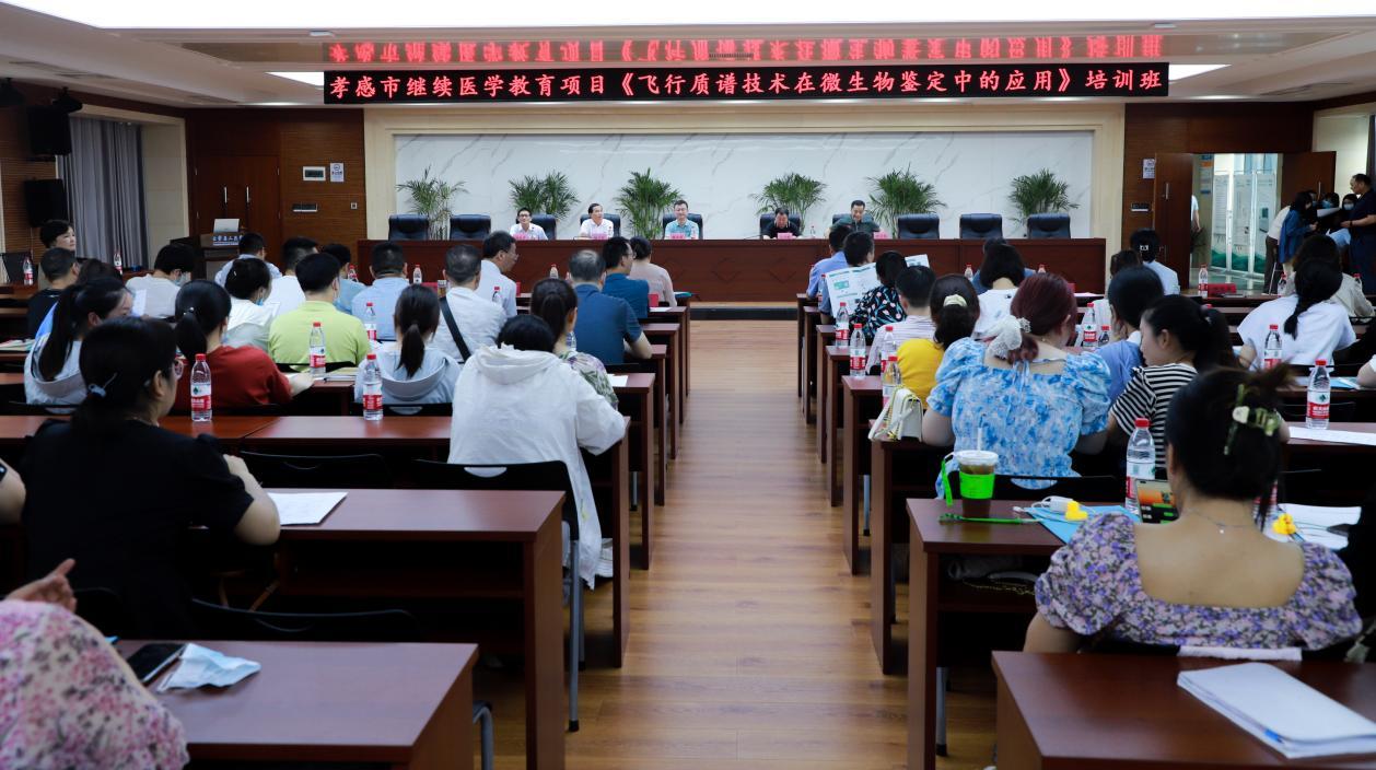 云梦县成人培训班,云梦县人民医院演练