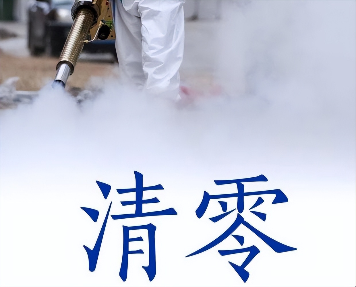 牟林：这个土豆真不坏——评日本医疗体系瘫痪