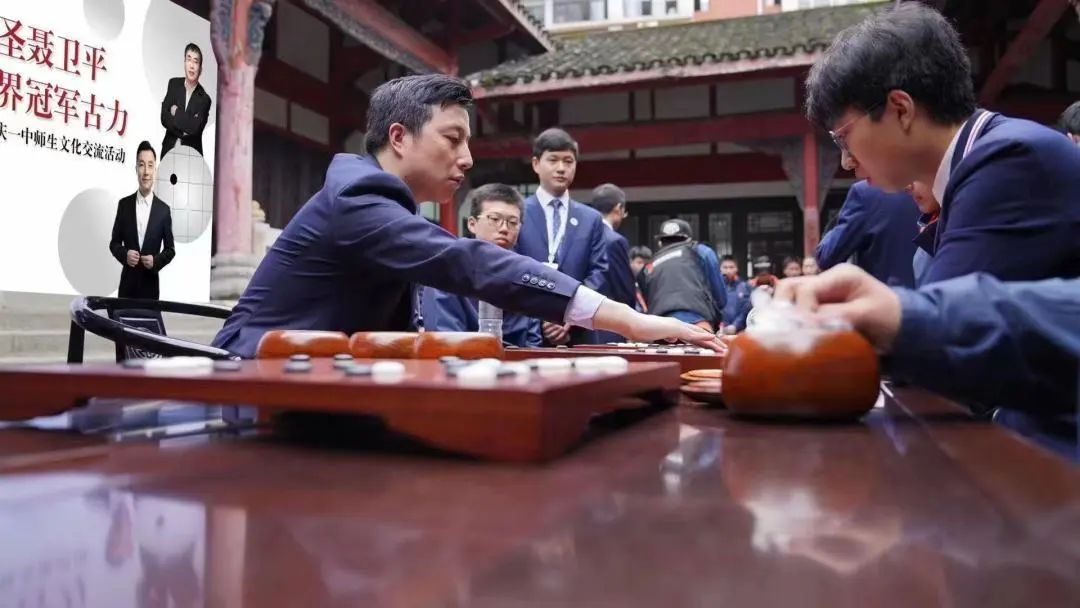 聂卫平谈人工智能赛,聂卫平和古力什么关系