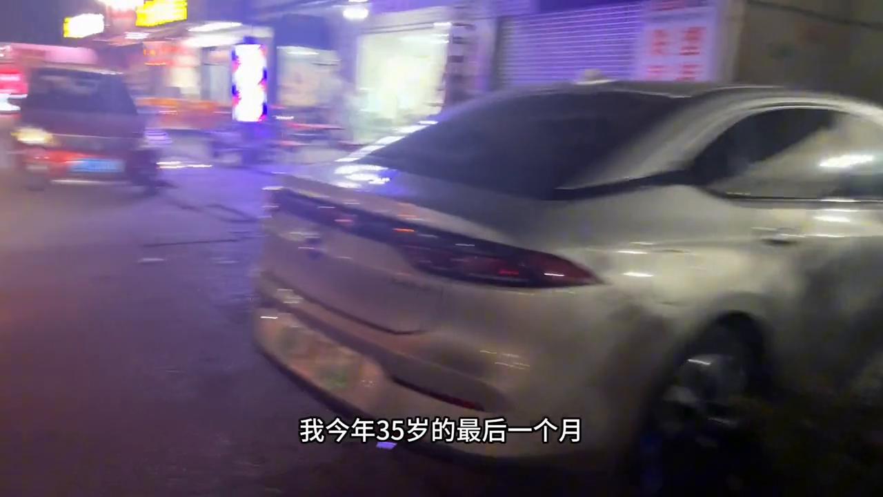 适合35岁创业的项目,35岁创业还来得及吗