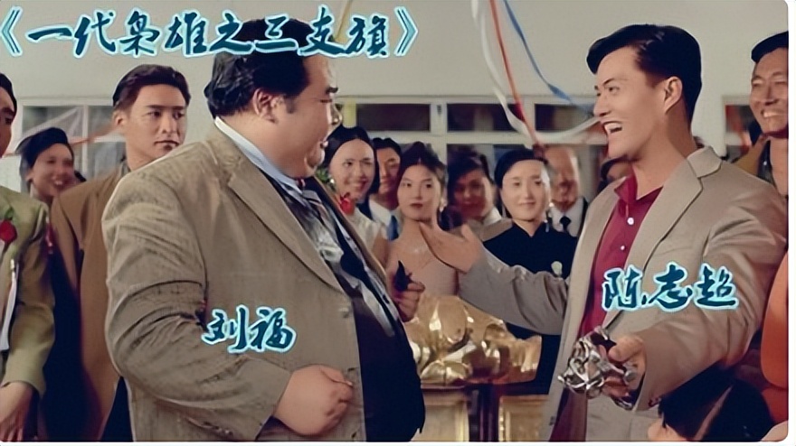 香港探长韩森,香港四大探长之韩森