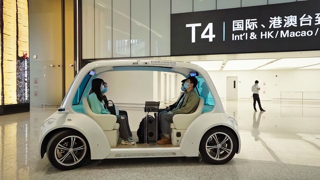 世界互联网大会上，体验中国移动“算力网络”带来的惊喜