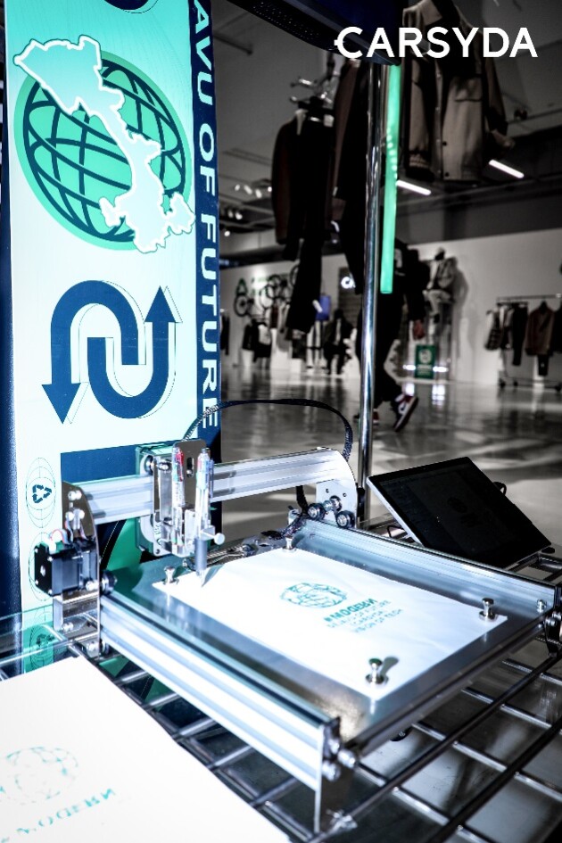 生·动|CARSYDA2022秋冬新品发布会，共践绿色之行