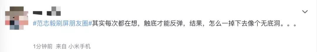 男足三比一输给越南,外媒评中国男足1比3越南事件