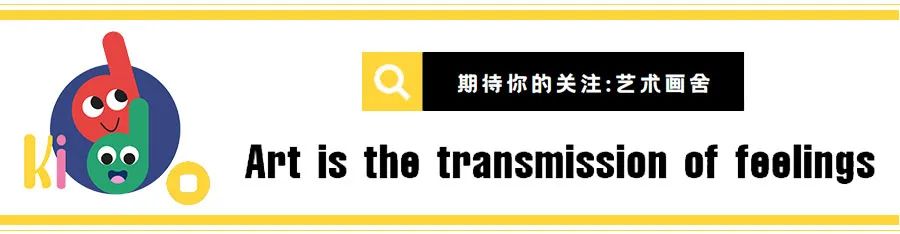 儿童画比赛构图技巧,儿童画教程参加比赛