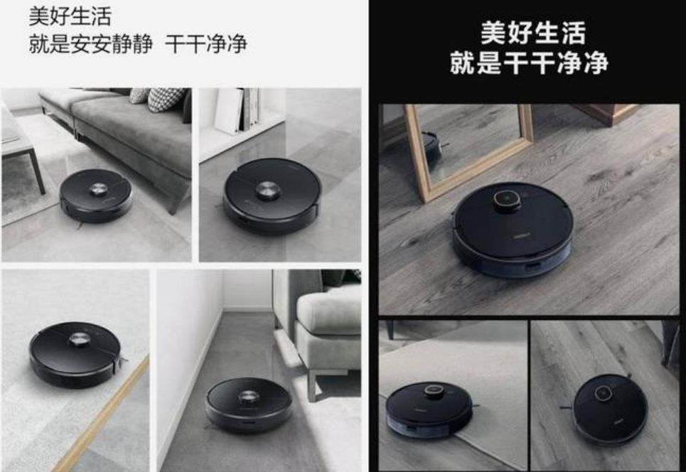 科沃斯没力气了,科沃斯不拖地怎么办