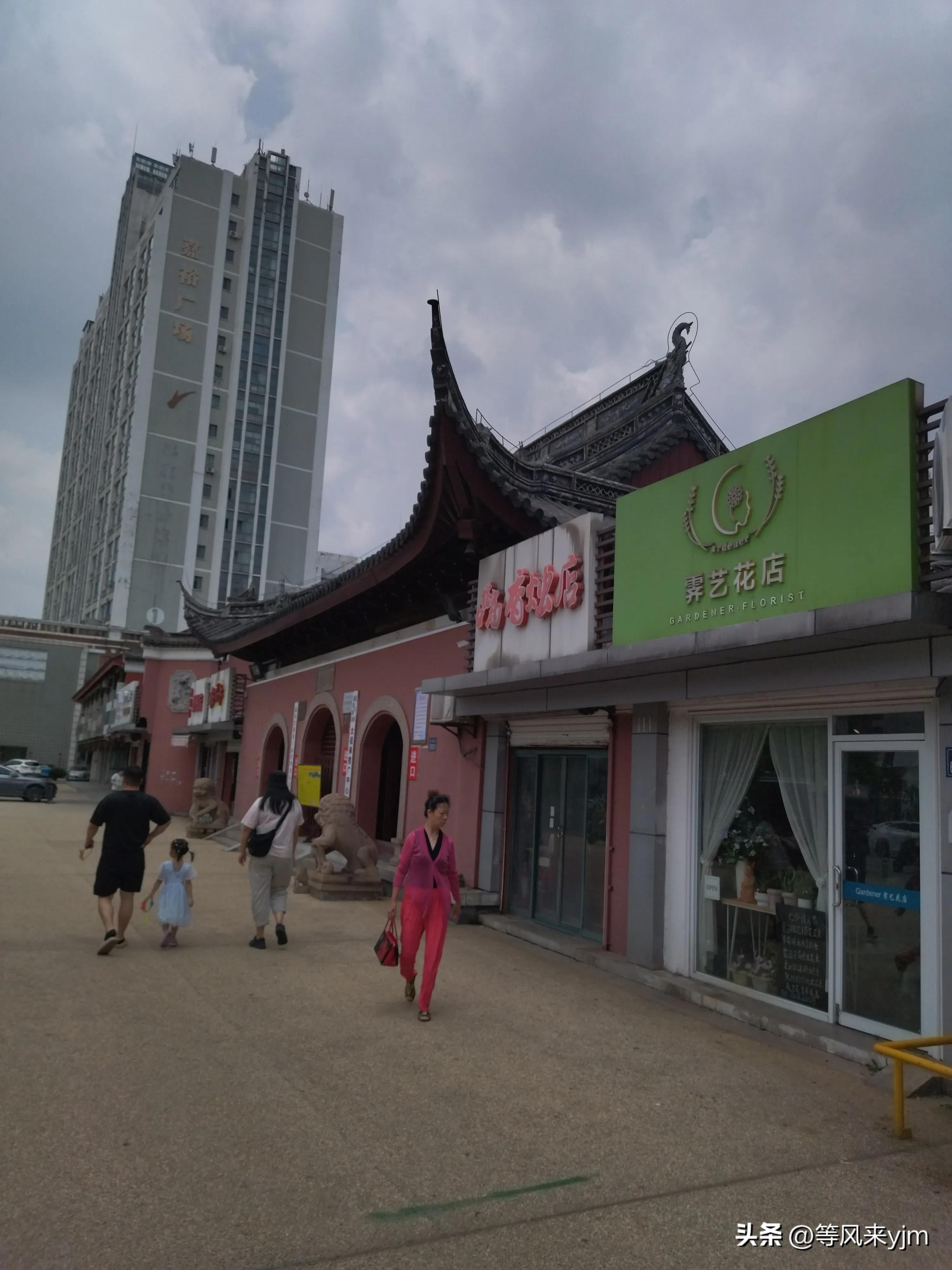 昆山两天一晚酒店套餐,昆山7天酒店评价