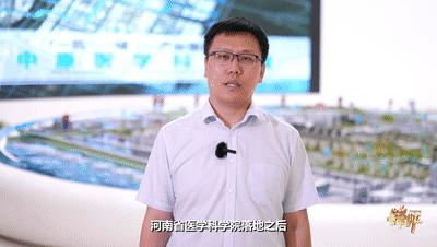 锋评｜横空出世“医科院”港区十年里程碑