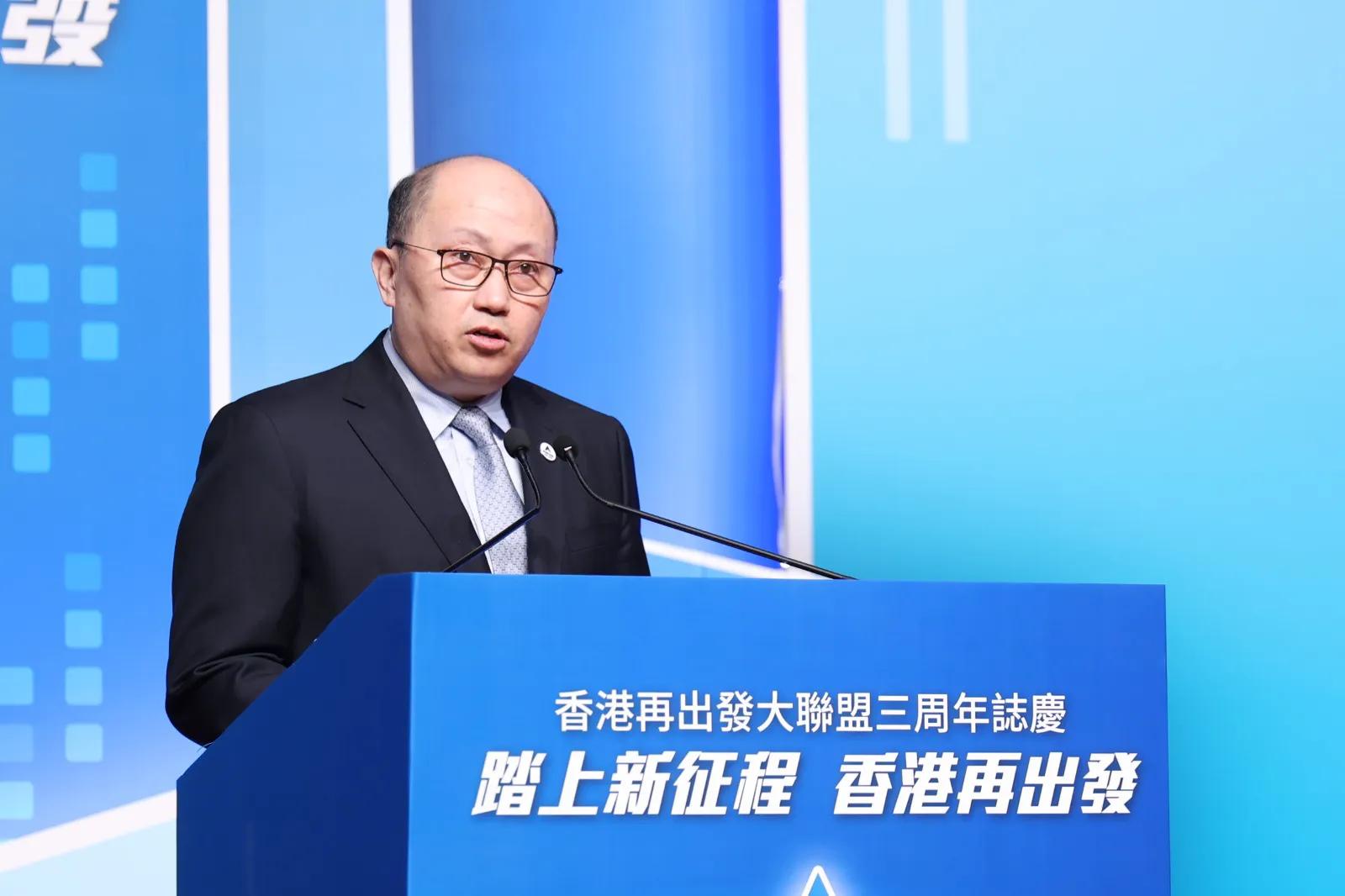 香港再出发大联盟成立3周年志庆酒会梁振英：工作进入快车道