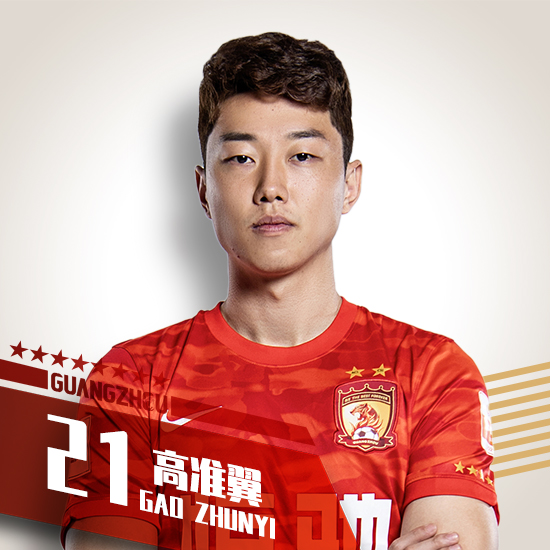 吉林东北虎球队实力排行榜,吉林东北虎最强外援