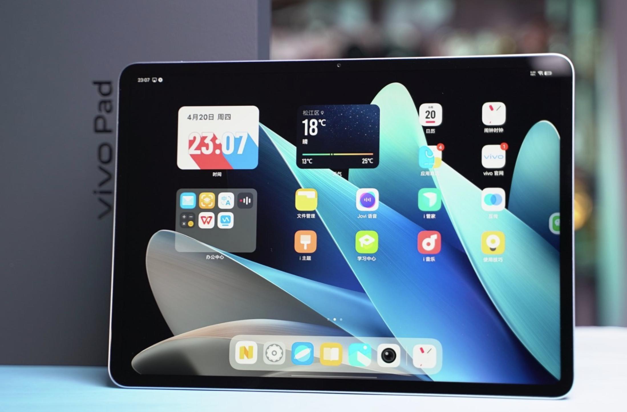 适合玩游戏的平板推荐2000元以下,性价比高的平板1000到2000左右