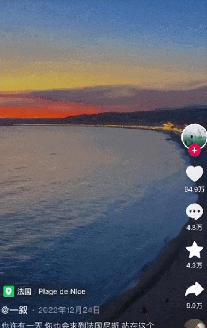 假期结束崩溃发疯,假期结束的残酷事实