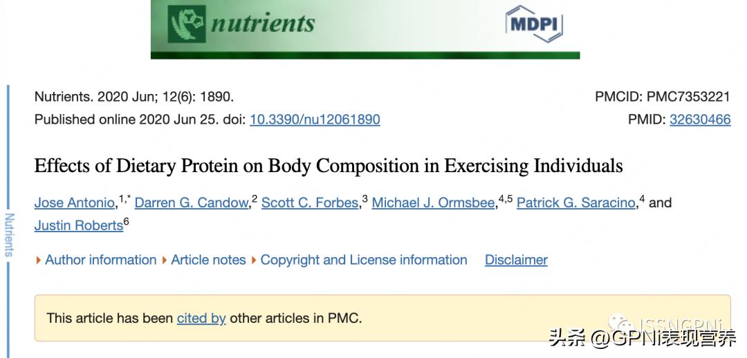 运动员吃素如何补充蛋白质,素食运动员应该吃什么