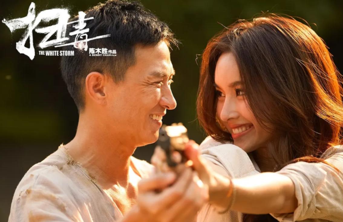 泰国变性第一女星与张家辉,泰国最美变性冠军