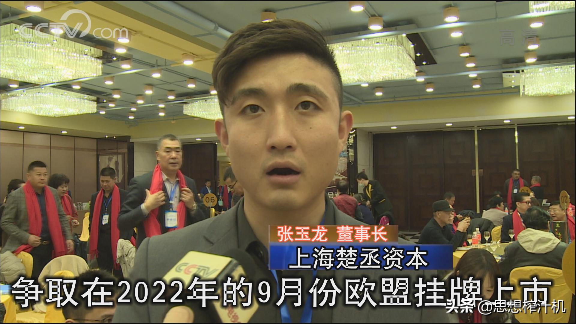 黑果花楸市场前景如何,辽宁黑果花楸苗基地