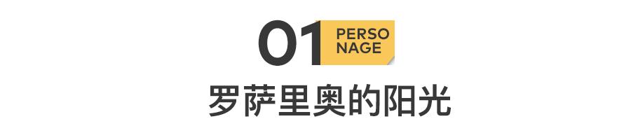 梅西和15岁的少年,梅西第8次获金球奖