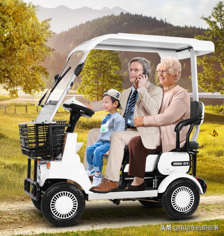 能上高速四轮小型电动车推荐款,四轮代步电动车大全