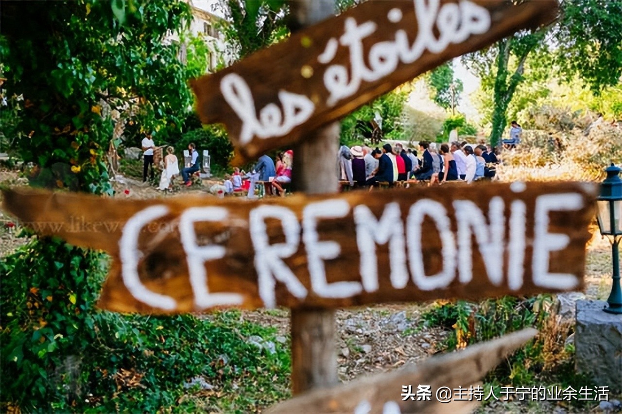 婚礼策划需要注意什么,婚礼策划应该注意哪些