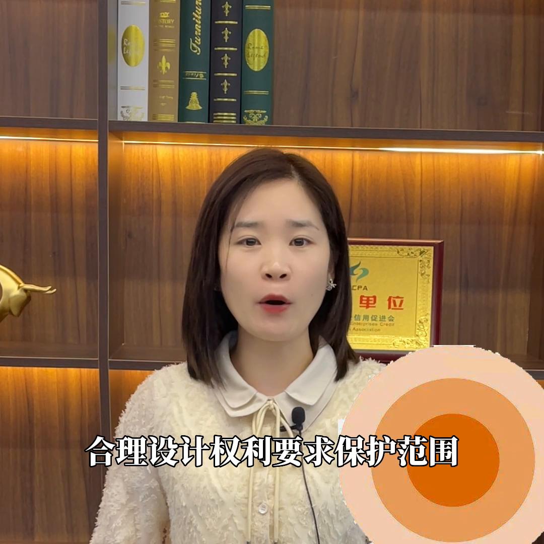 要做到哪几点才能申请专利,有发明如何申请专利