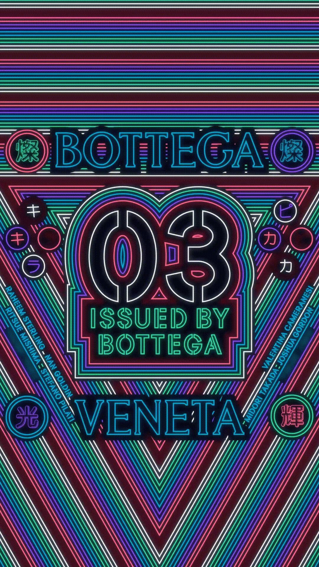 说真的！LV的平面设计跟BV比差了100个GUCCI